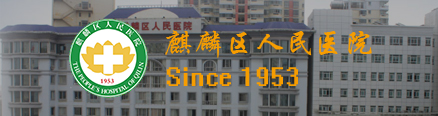 关于当前产品1396j皇家彩世界·(中国)官方网站的成功案例等相关图片